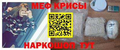альфа пвп VHQ Можга