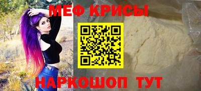 mdma Моздок