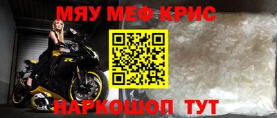 альфа пвп VHQ Можга