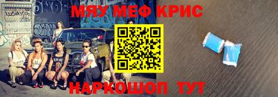 альфа пвп VHQ Можга
