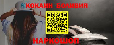 дурь Можайск