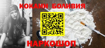 альфа пвп VHQ Можга