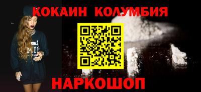 альфа пвп VHQ Можга