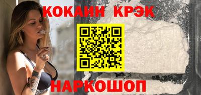 mdma Моздок