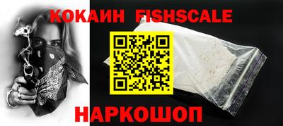 альфа пвп VHQ Можга
