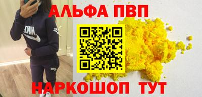 mdma Моздок