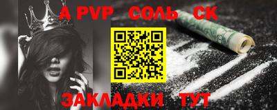 mdma Моздок