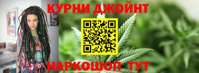 альфа пвп VHQ Можга