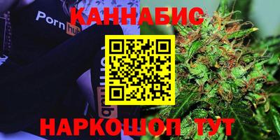 альфа пвп VHQ Можга