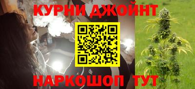 альфа пвп VHQ Можга