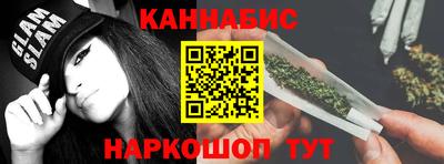 дурь Можайск