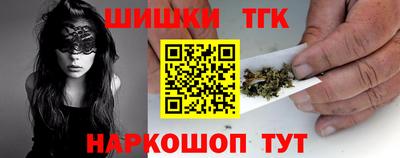 дурь Можайск