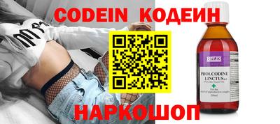 альфа пвп VHQ Можга