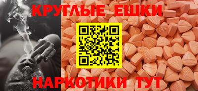 дурь Можайск