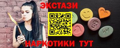 дурь Можайск