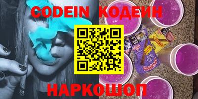 mdma Моздок