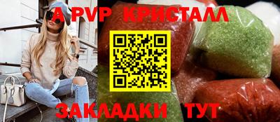 mdma Моздок