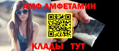 дурь Можайск