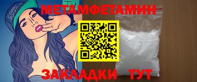 mdma Моздок