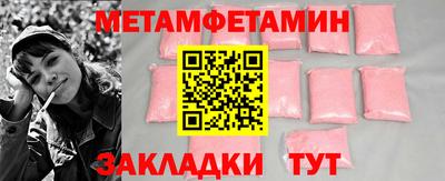 mdma Моздок