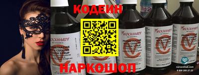 альфа пвп VHQ Можга