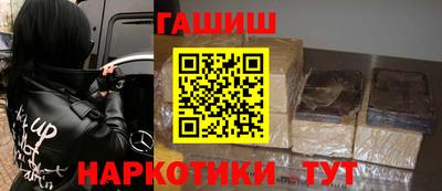 mdma Моздок