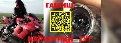 дурь Можайск