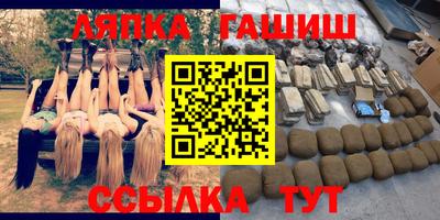mdma Моздок