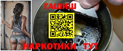 альфа пвп VHQ Можга