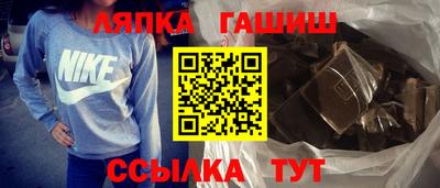 mdma Моздок
