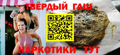 дурь Можайск