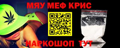 mdma Моздок