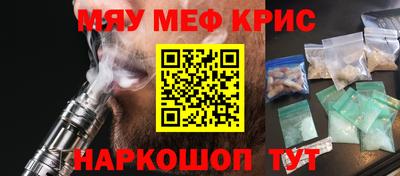 mdma Моздок