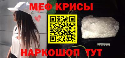 дурь Можайск